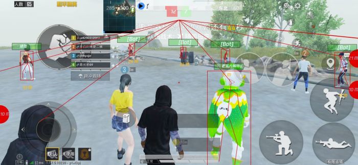 和平精英稳定辅助ios（和平精英稳定辅助iOS的主要功能有哪些？）